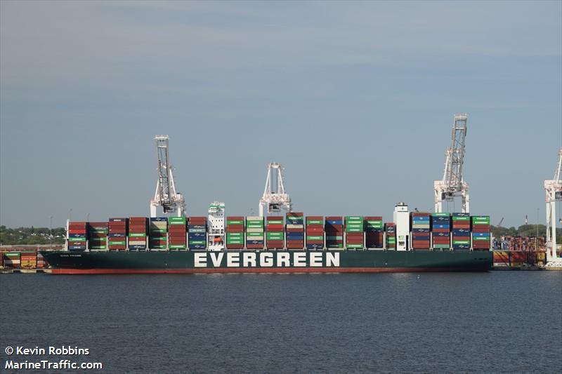 ever frank (Container Ship) - IMO 9850587, MMSI 477665400, Call Sign VRTW3 under the flag of Hong Kong