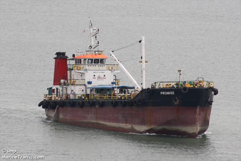 promise (Oil Products Tanker) - IMO 9036155, MMSI 533150064, Call Sign 9MWD9 under the flag of Malaysia