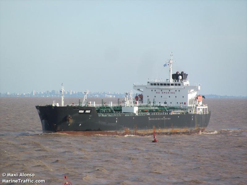 lausu (Chemical/Oil Products Tanker) - IMO 9241827, MMSI 538008073, Call Sign V7SS4 under the flag of Marshall Islands