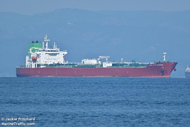 lone star mariner (Chemical/Oil Products Tanker) - IMO 9902859, MMSI 538009133, Call Sign V7A4361 under the flag of Marshall Islands