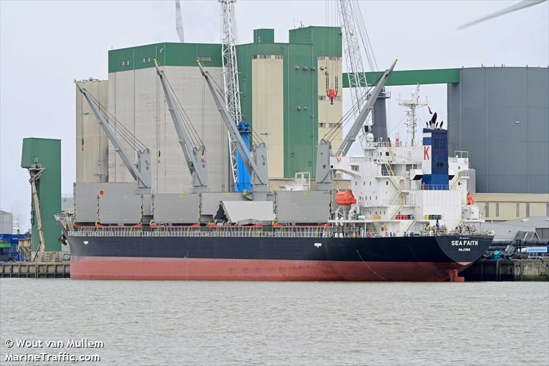 sea faith (General Cargo Ship) - IMO 9655420, MMSI 538009260, Call Sign V7A4519 under the flag of Marshall Islands