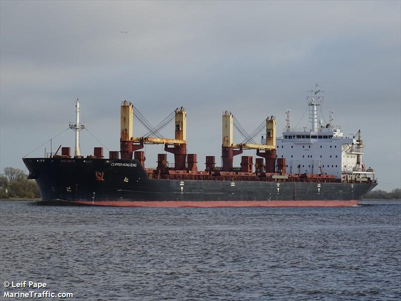 clipper hong kong (Bulk Carrier) - IMO 9404429, MMSI 538009292, Call Sign V7A4554 under the flag of Marshall Islands