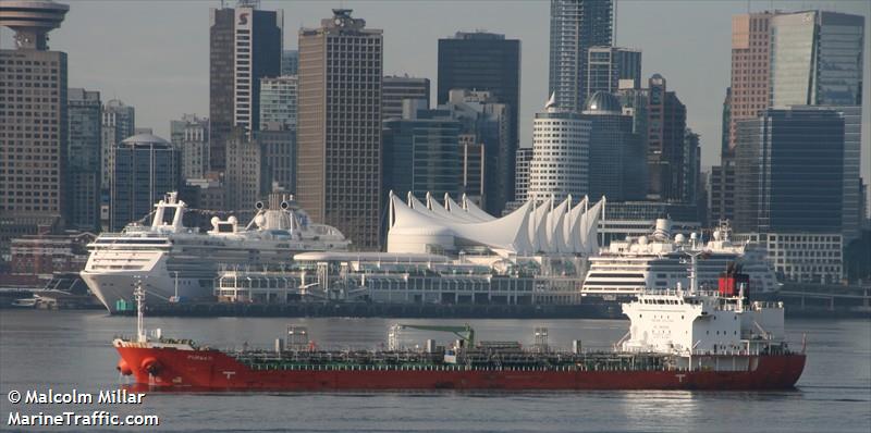 mma crystal (Offshore Tug/Supply Ship) - IMO 9594212, MMSI 565399000, Call Sign 9V3089 under the flag of Singapore