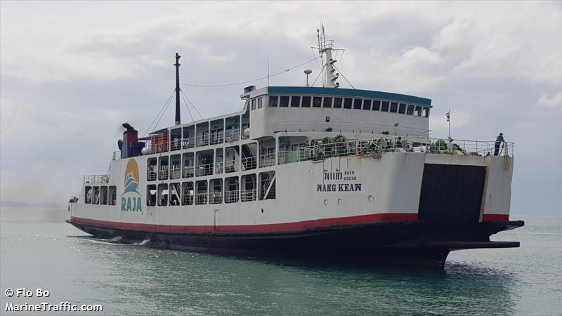 56789-5 (Passenger ship) - IMO , MMSI 567890005 under the flag of Thailand