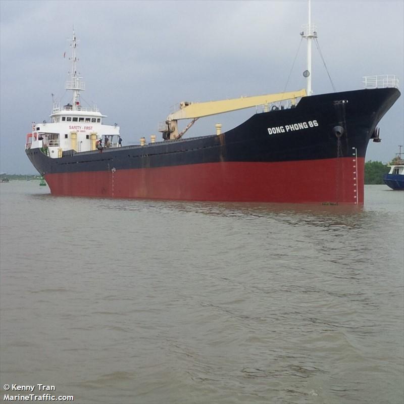 vinh phuc 168 (General Cargo Ship) - IMO 9392676, MMSI 574002580, Call Sign 3WMJ9 under the flag of Vietnam