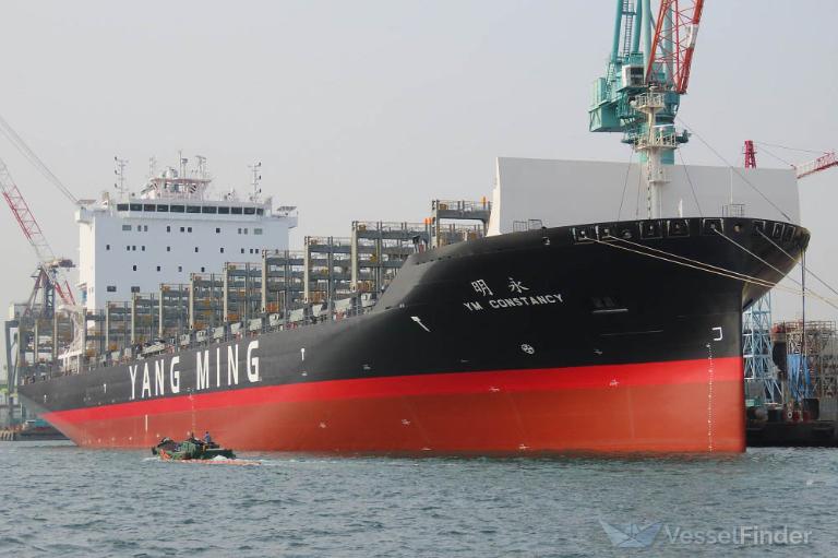 ym constancy (Container Ship) - IMO 9864576, MMSI 636019899, Call Sign D5WR5 under the flag of Liberia