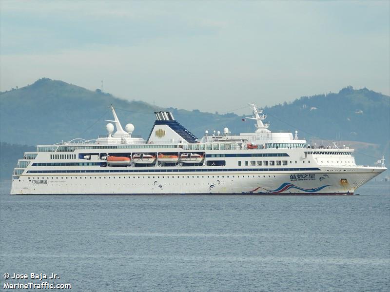 blue dream star (Passenger (Cruise) Ship) - IMO 9183518, MMSI 636020005, Call Sign D5XF2 under the flag of Liberia