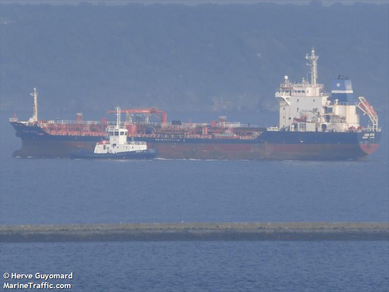 desna star (Chemical/Oil Products Tanker) - IMO 9419199, MMSI 636020605, Call Sign D5CP7 under the flag of Liberia
