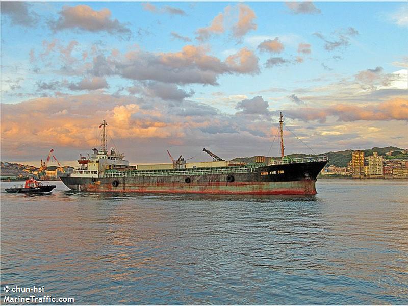 xing yue 688 (General Cargo Ship) - IMO 8808240, MMSI 667001383, Call Sign 9LU2897 under the flag of Sierra Leone