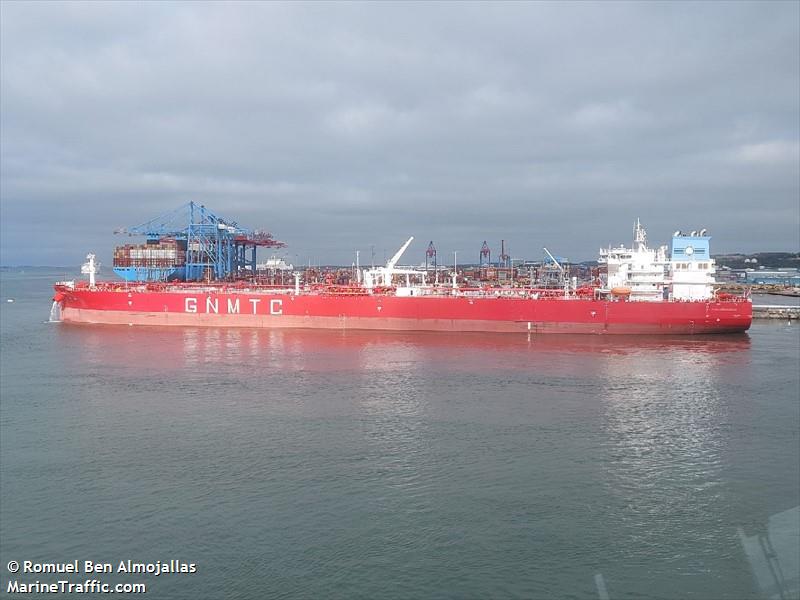 anwaar benghazi (Crude Oil Tanker) - IMO 9888742, MMSI 215990000, Call Sign 9HA5407 under the flag of Malta