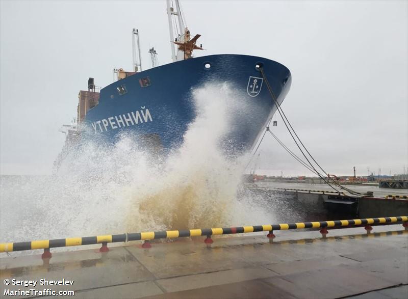 utrenniy (General Cargo Ship) - IMO 9347059, MMSI 273292120, Call Sign UBMV3 under the flag of Russia