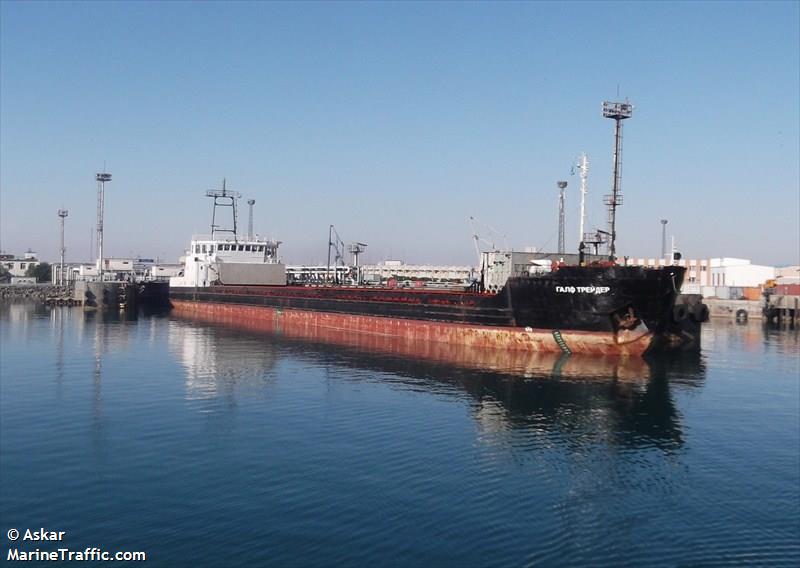 siberin 1 (General Cargo Ship) - IMO 7811020, MMSI 273380200, Call Sign UHWQ under the flag of Russia