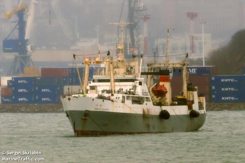 oriental discoverer (Fish Factory Ship) - IMO 8721076, MMSI 273423060, Call Sign UBRL under the flag of Russia