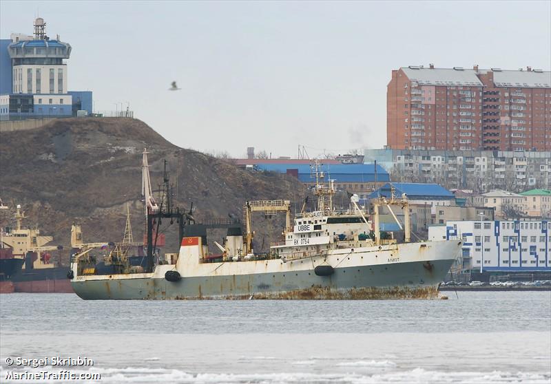 aliot (Fish Factory Ship) - IMO 8509155, MMSI 273448240, Call Sign UBBE under the flag of Russia