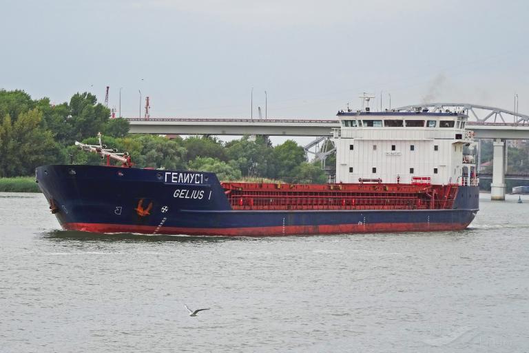 gelmond 1 (General Cargo Ship) - IMO 9407017, MMSI 341487000, Call Sign V4SU under the flag of St Kitts & Nevis
