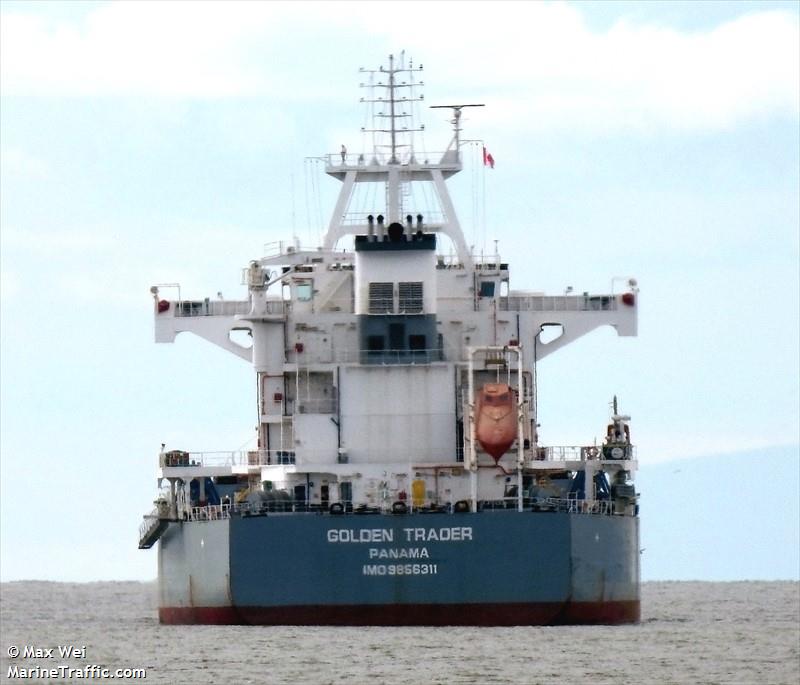 golden trader (Bulk Carrier) - IMO 9856311, MMSI 353821000, Call Sign HOVC under the flag of Panama