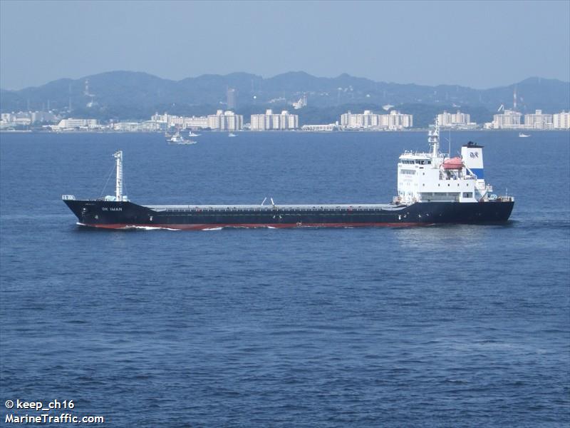 m.t. piramerd (Oil Products Tanker) - IMO 9253478, MMSI 353928000, Call Sign HOGS under the flag of Panama