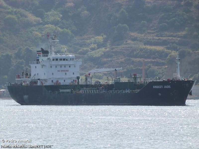 anuket jade (Chemical/Oil Products Tanker) - IMO 9393656, MMSI 355526000, Call Sign 3ELS5 under the flag of Panama