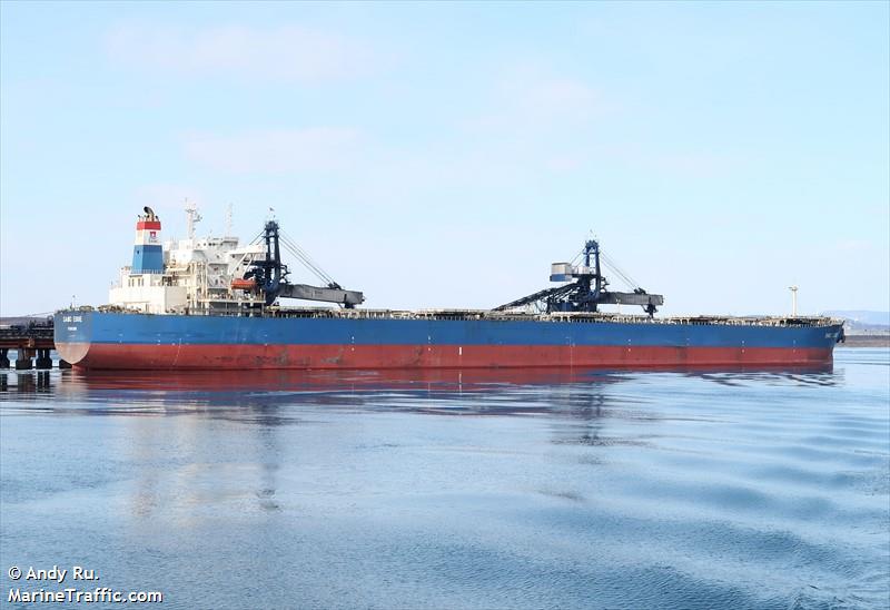 samc eddie (Bulk Carrier) - IMO 9220201, MMSI 355774000, Call Sign H9MU under the flag of Panama