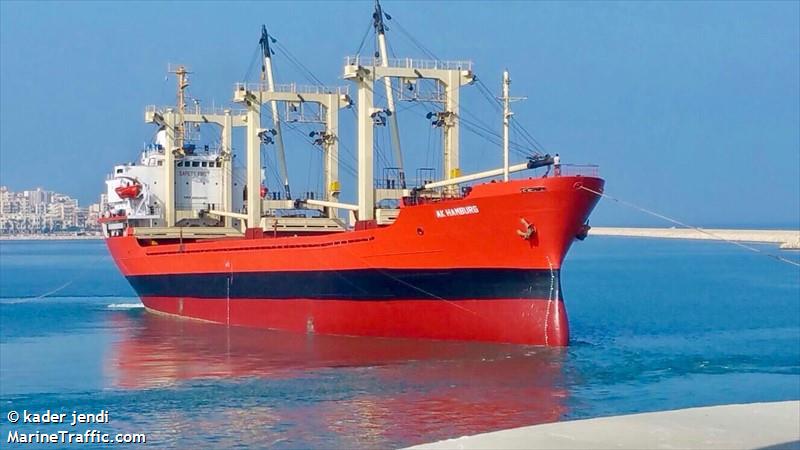 ak hamburg (General Cargo Ship) - IMO 8204157, MMSI 357474000, Call Sign 3FCK3 under the flag of Panama