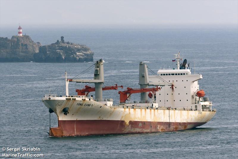 yong xiang 9 (Refrigerated Cargo Ship) - IMO 9158537, MMSI 357832000, Call Sign 3FGN5 under the flag of Panama
