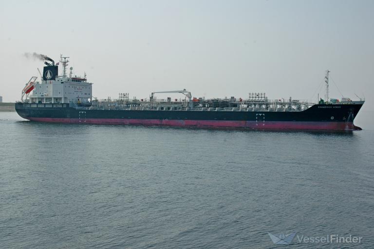 al shaffiah (Chemical/Oil Products Tanker) - IMO 9358620, MMSI 403004000, Call Sign HZOV under the flag of Saudi Arabia
