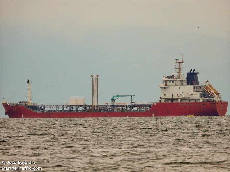 hongyangwan (Chemical Tanker) - IMO 9562817, MMSI 413250580, Call Sign BOLF7 under the flag of China