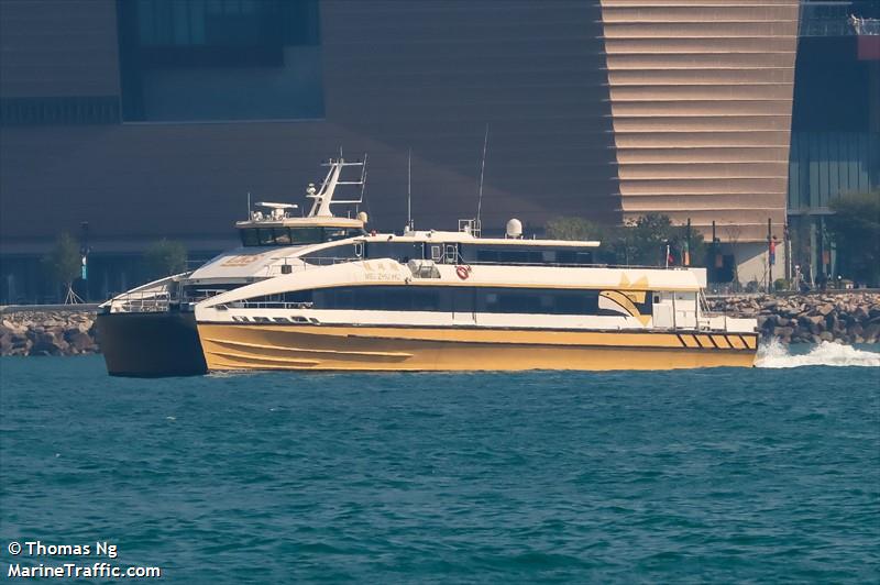 mei zhu hu (Passenger Ship) - IMO 9812640, MMSI 413490310, Call Sign BYNV under the flag of China