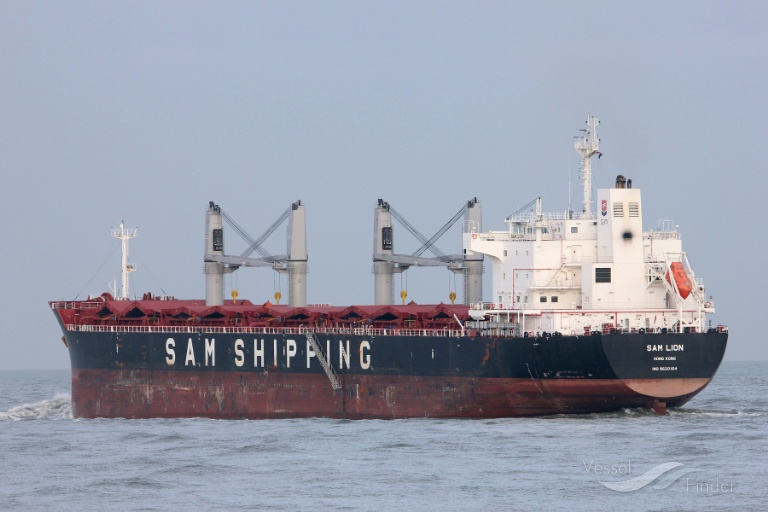 xin ming zhou 27 (Bulk Carrier) - IMO 9620164, MMSI 414508000, Call Sign BOOQ5 under the flag of China