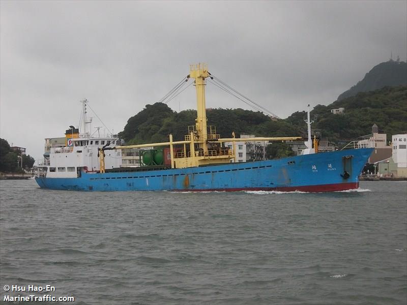 yi hung (Fishing vessel) - IMO , MMSI 416000103 under the flag of Taiwan