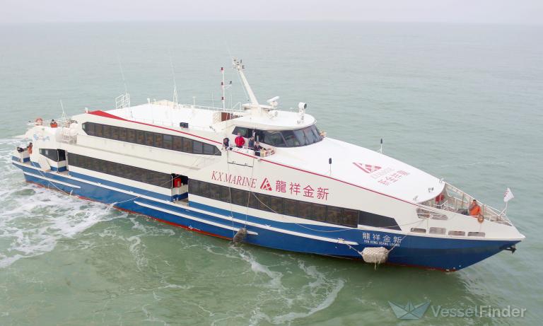 xin kingxiangloong (Passenger ship) - IMO , MMSI 416005616 under the flag of Taiwan