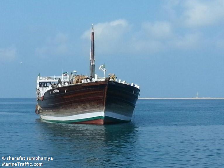 al haroon (Cargo ship) - IMO , MMSI 419956342, Call Sign 8VYU under the flag of India