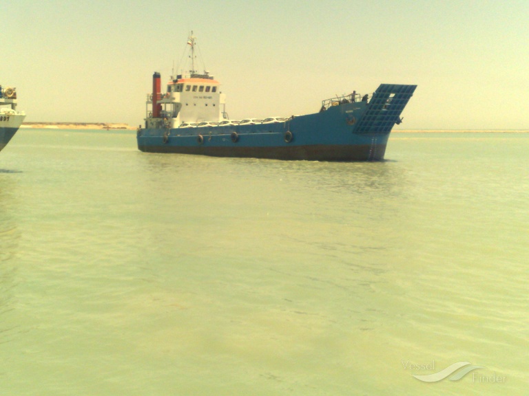 mahdyar5 (Landing Craft) - IMO 9024073, MMSI 422644000, Call Sign 9BNC under the flag of Iran