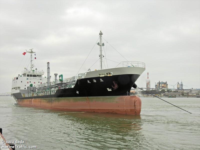 choukai maru (Chemical Tanker) - IMO 9580302, MMSI 431001715, Call Sign JD3104 under the flag of Japan