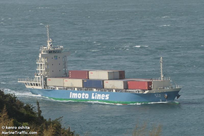 mifune (Cargo ship) - IMO , MMSI 431016596, Call Sign JD4928 under the flag of Japan