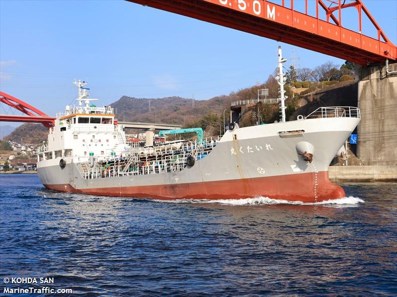 reitakumaru (Tanker) - IMO , MMSI 431501874, Call Sign JD2318 under the flag of Japan
