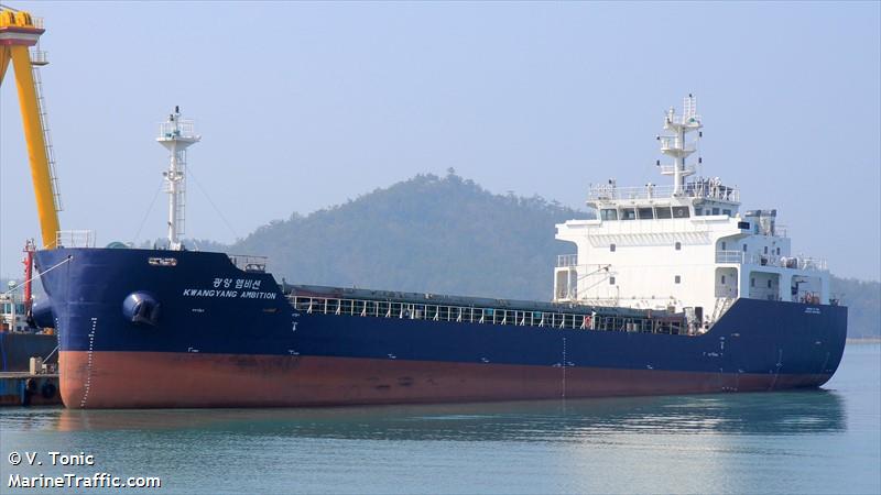 kwangyang ambition (General Cargo Ship) - IMO 9921673, MMSI 440705290, Call Sign 202834 under the flag of Korea