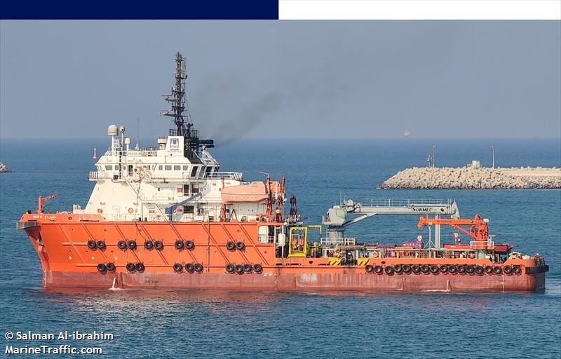 halul41 (Offshore Tug/Supply Ship) - IMO 9444613, MMSI 466010000, Call Sign A7JJ under the flag of Qatar