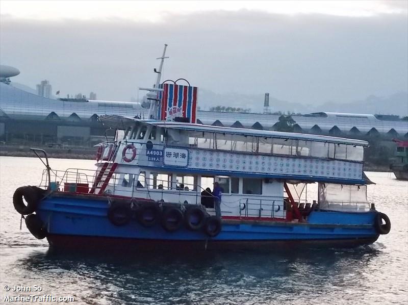 coral sea 18 (Passenger ship) - IMO , MMSI 477995489, Call Sign VRS4838 under the flag of Hong Kong