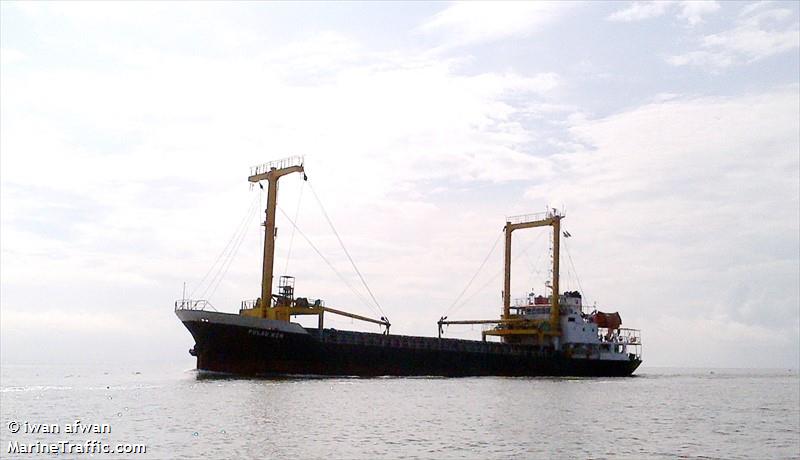 pulau weh (Cargo ship) - IMO , MMSI 525002029, Call Sign YDQG under the flag of Indonesia