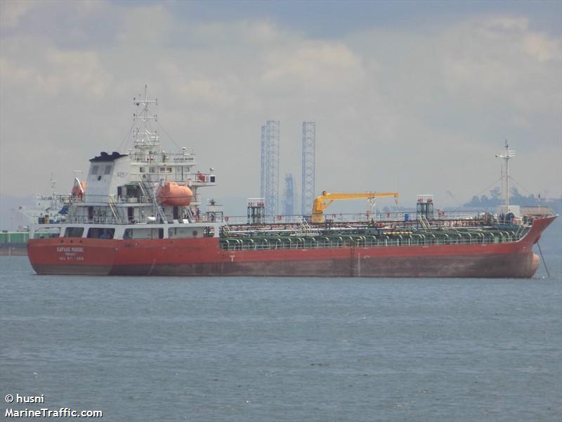mt kapuas marine (Oil Products Tanker) - IMO 9717058, MMSI 525018252, Call Sign JZPY under the flag of Indonesia