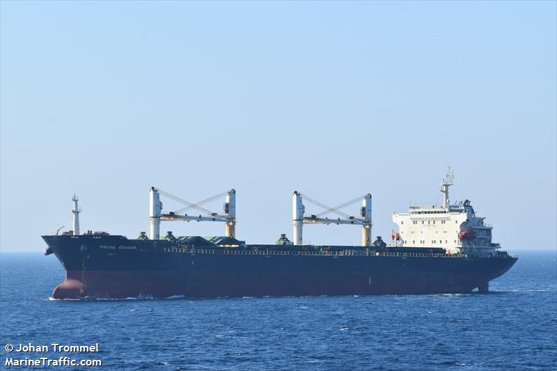 mbs buyan (Bulk Carrier) - IMO 9387358, MMSI 525125028, Call Sign YDHR2 under the flag of Indonesia