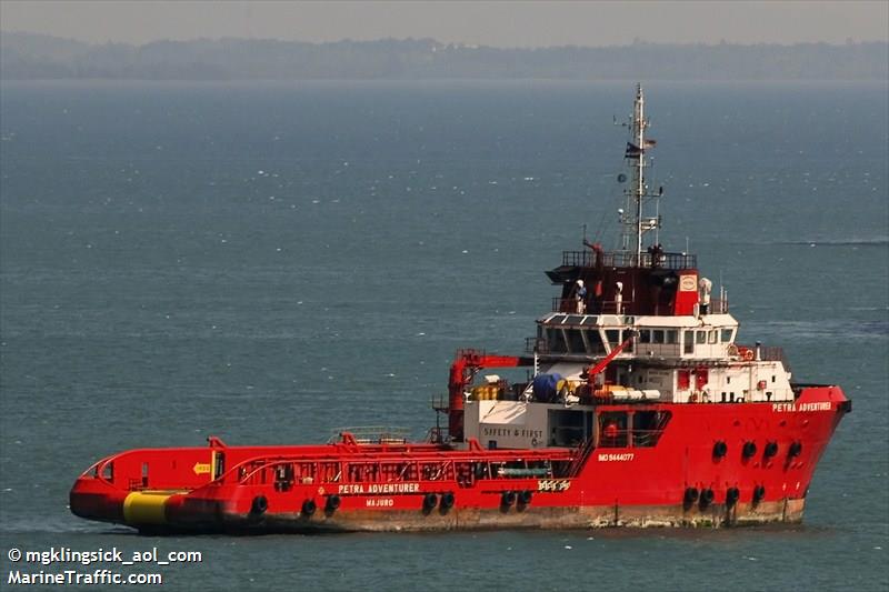perdana adventurer (Offshore Tug/Supply Ship) - IMO 9444077, MMSI 533065300, Call Sign 9WNA7 under the flag of Malaysia