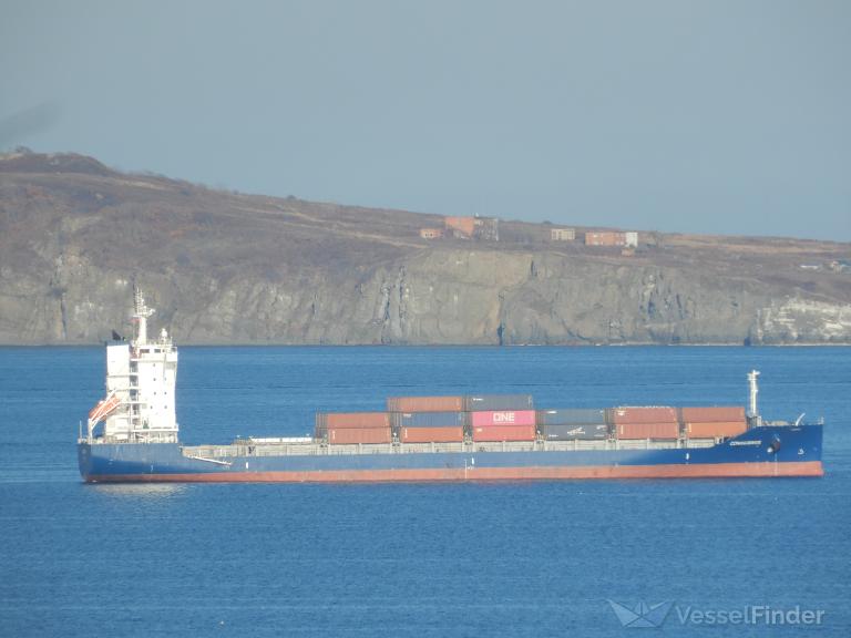 conscience (Container Ship) - IMO 9865867, MMSI 538009272, Call Sign V7A4532 under the flag of Marshall Islands