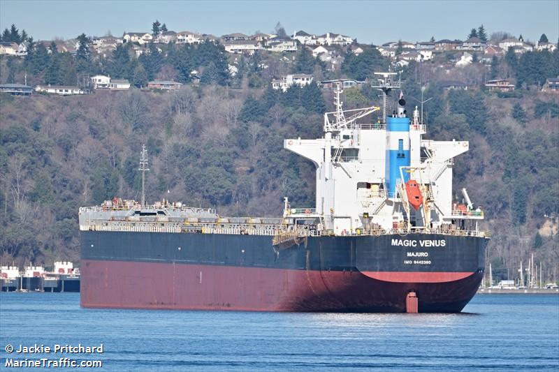 magic venus (Bulk Carrier) - IMO 9442380, MMSI 538009309, Call Sign V7A4572 under the flag of Marshall Islands