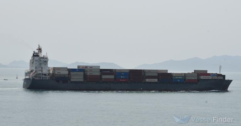 gh bora (Container Ship) - IMO 9377573, MMSI 538009319, Call Sign V7A4591 under the flag of Marshall Islands