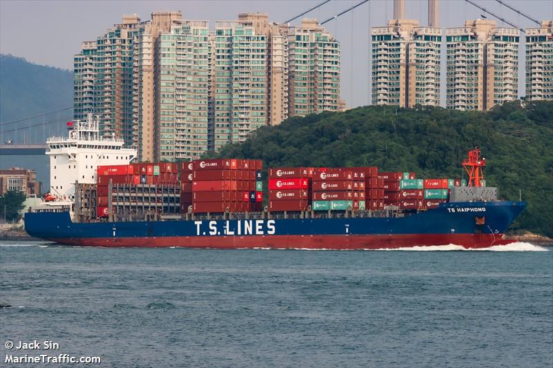 ts haiphong (Container Ship) - IMO 9744673, MMSI 538009337, Call Sign V7A4611 under the flag of Marshall Islands