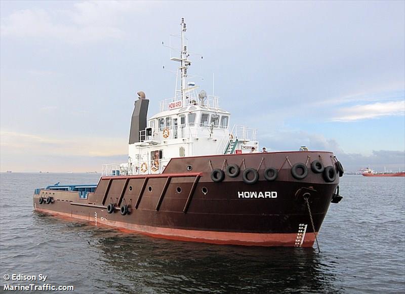 howard (Tug) - IMO 9686027, MMSI 548038500, Call Sign 4DFA-7 under the flag of Philippines