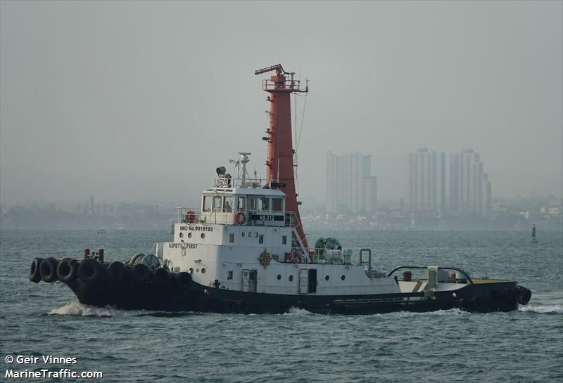 tug 602 (Tug) - IMO 9016193, MMSI 567002290, Call Sign HSB6302 under the flag of Thailand