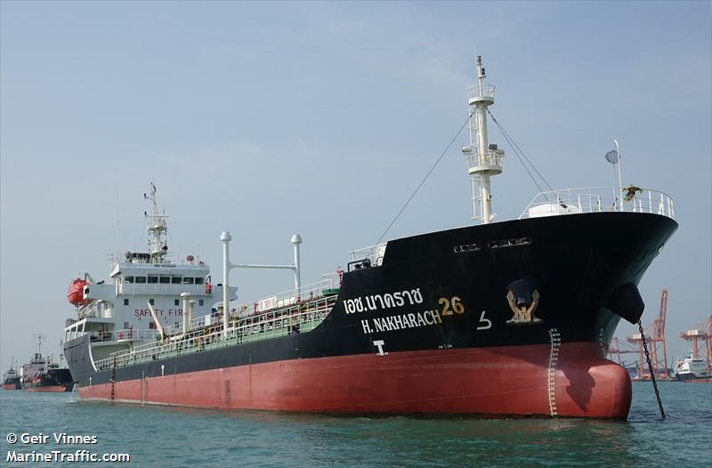h nakharach26 (Oil Products Tanker) - IMO 9828209, MMSI 567067900, Call Sign HSB6248 under the flag of Thailand